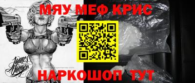 мдпв Моздок