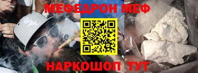 герыч Можга