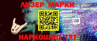 мдпв Моздок