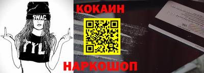 амфетамин Можайск