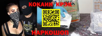 мдпв Моздок