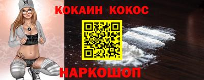 герыч Можга