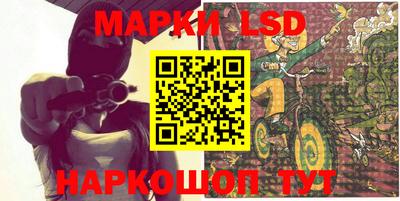 мдпв Моздок