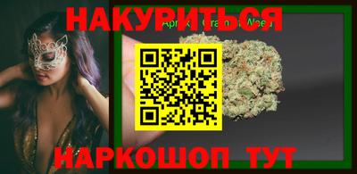 герыч Можга