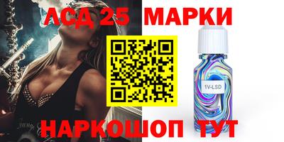 амфетамин Можайск