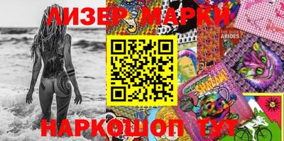 амфетамин Можайск