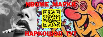 мдпв Моздок