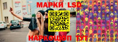 герыч Можга