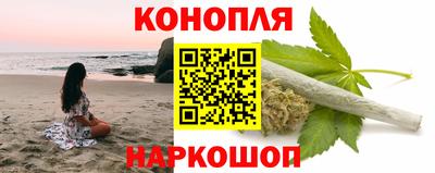 амфетамин Можайск