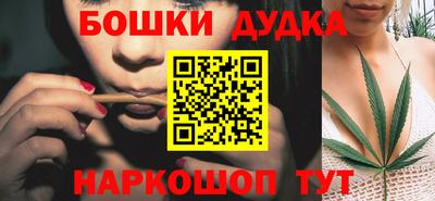 мдпв Моздок