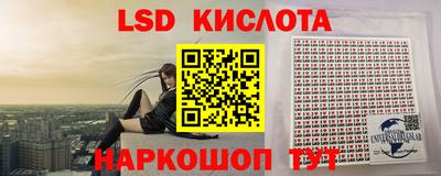 мдпв Моздок