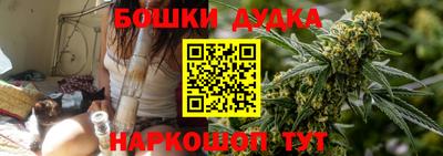амфетамин Можайск