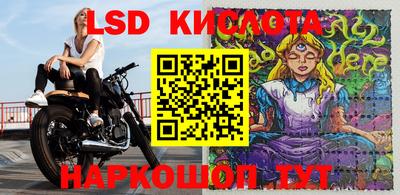 амфетамин Можайск