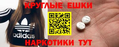 герыч Можга