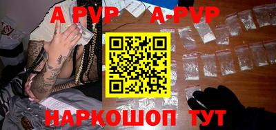 мдпв Моздок