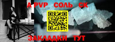 герыч Можга