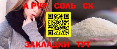 герыч Можга