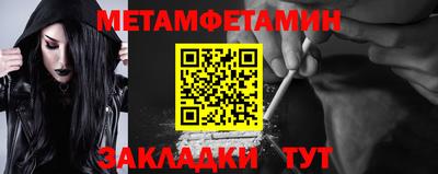 мдпв Моздок