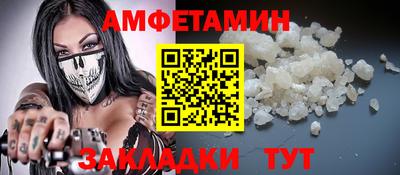 герыч Можга