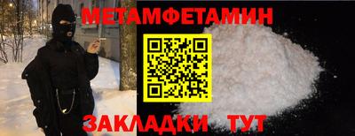 герыч Можга