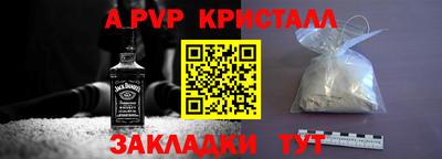 герыч Можга
