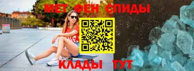 герыч Можга