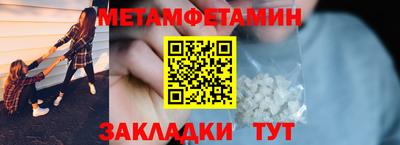 мдпв Моздок