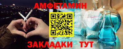 мдпв Моздок