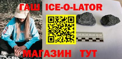 герыч Можга