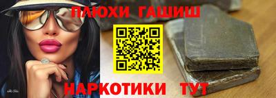 герыч Можга