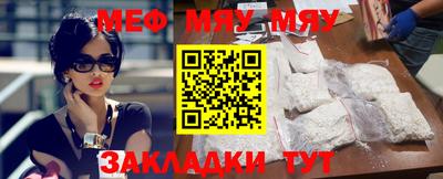 мдпв Моздок