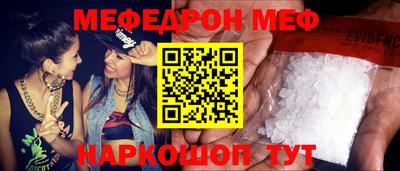 герыч Можга
