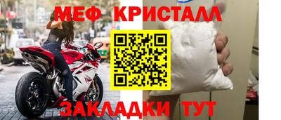 мдпв Моздок